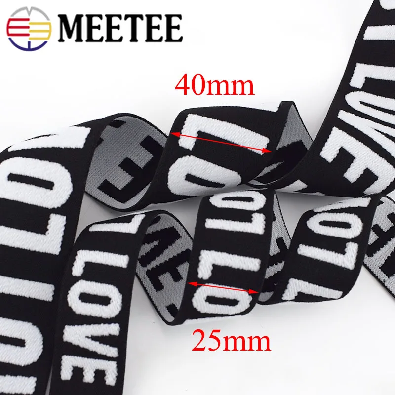 Meetee 10 метров 25/40 мм имитация нейлона жаккардовая эластичная лента Двусторонняя