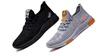 BEANNHUA Brand Men Casual Shoes 3 Colors Wholesale and retail Drop Shipping 052 3