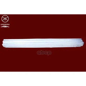 

Door sill Skoda - Octavia 04- (1Z) klokkerholm art. 7521011