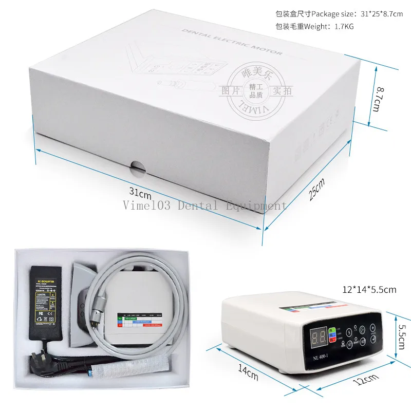 NL-400-1电动马达_09