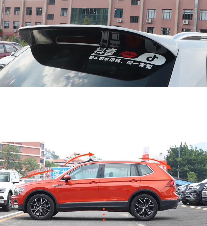 Для Tiguan второго поколения- задняя крыша губы окно наклейка на крыло автомобиля спойлер на крышу декоративные аксессуары для стайлинга автомобилей
