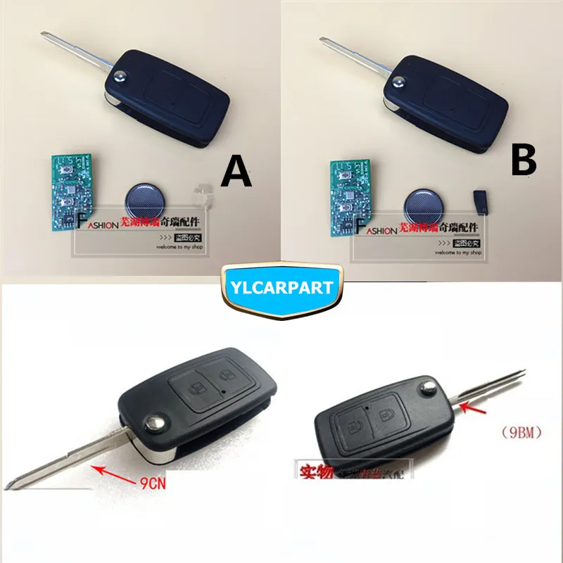 

For Chery Tiggo,Car remote key remote