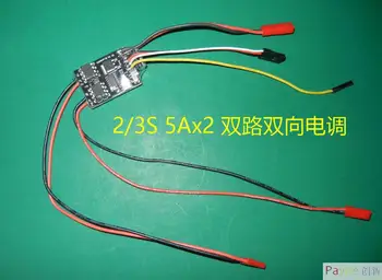 

Dual way Bidirectional Brushed ESC 2S/3S 5A ESC Speed Control for Tank crawler 130 180 Brushed Motor Spare Parts