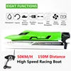 High Speed Brushless Racing RC Boat 50KM/H 2-Way Navigation Waterproof Capsize Reset Over Distance Prompt Electric RC Toys Modle 1