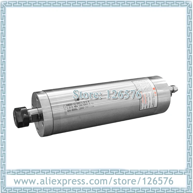 GDK80-12-24Z/1,2-2,4 Постоянная мощность 12000-24000 об/мин 1.2квт ER20 4 подшипниковый Шпиндельный двигатель AC220V Шпиндельный мотор с водяным охлаждением