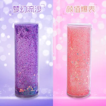 クリエイティブ流砂鉛筆ペンケース多機能電卓大容量筆箱ケース子供の学用品文房具