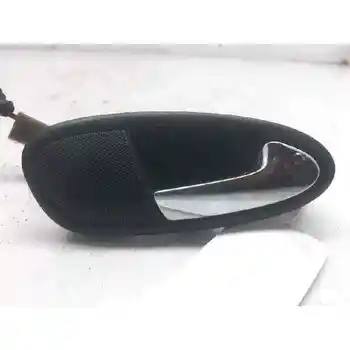 

5P0837114C1UQ HANDLE INNER FRONT RIGHT SEAT LEON (1P1)