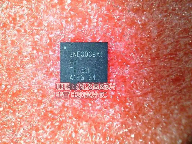 SNE3039A1 SNE3039AI гарантия качества