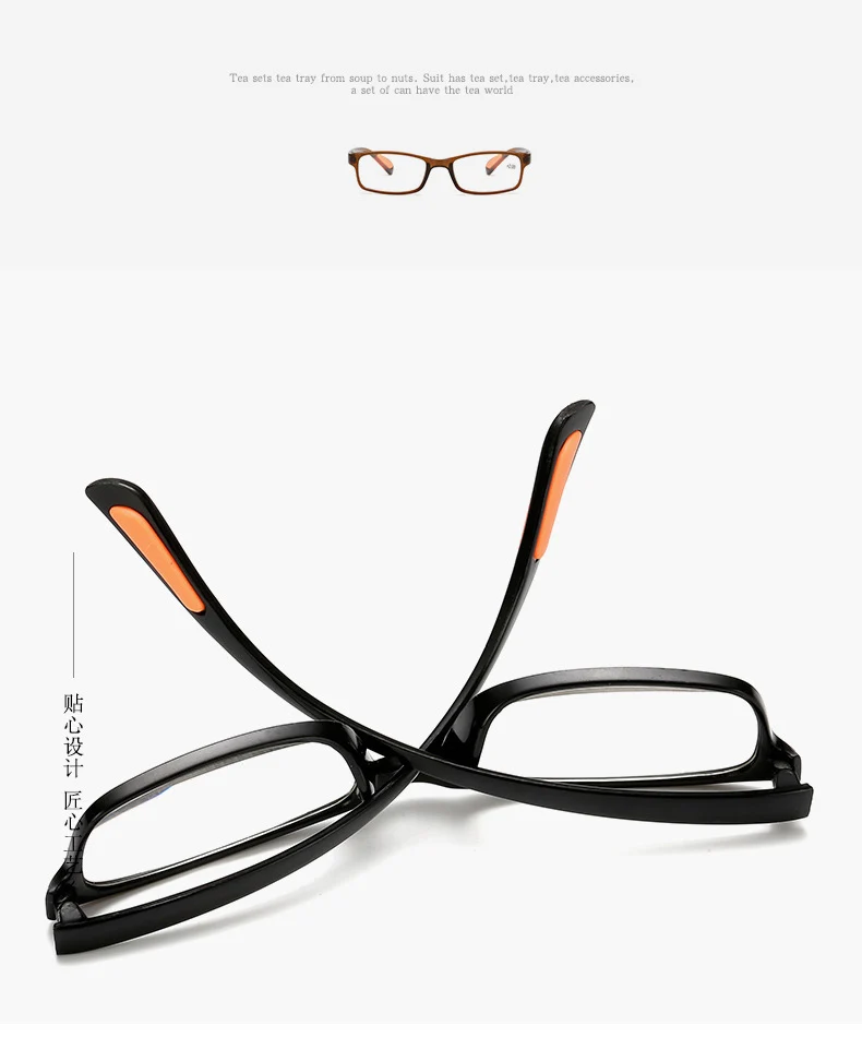 TR90 очки для чтения мужские и женские мягкие антибликовые оптические компьютерные очки по рецепту+ 1,0+ 1,5+ 2,0+ 2,5+ 3,0+ 4,0+ 409