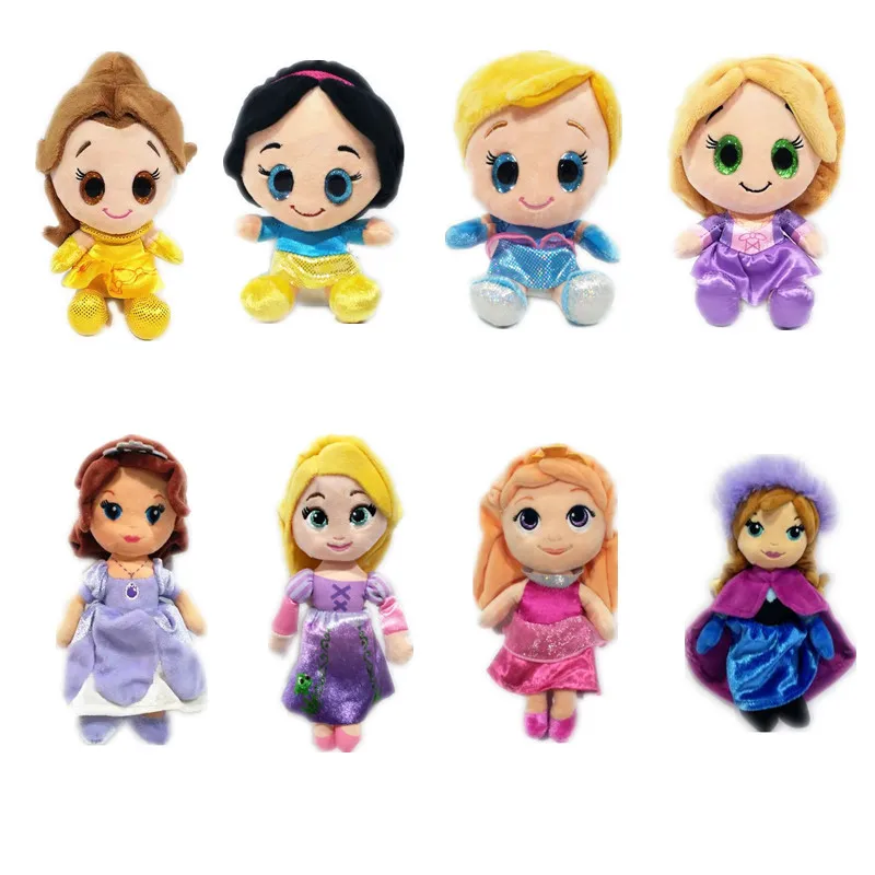 

1pieces/lot plush 18cm small anna aurora girl toys Gifts for children