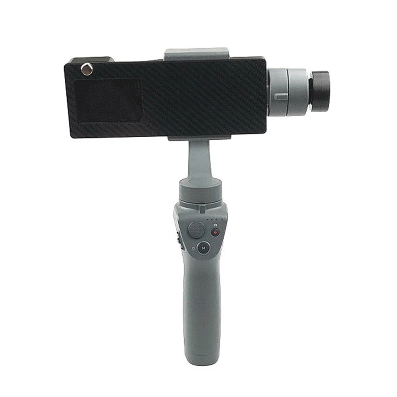 Полный монтажный адаптер с солнцезащитным колпаком для камеры GoPro Hero5/6 и OSMO MOBILE