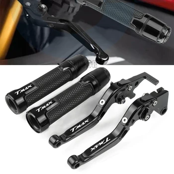 

Motorcycle Brake Clutch Lever Extendable Adjustable Hand Grip Handlebar For Yamaha T-MAX TMAX 500 530 2001-2007 2002 2005 2006