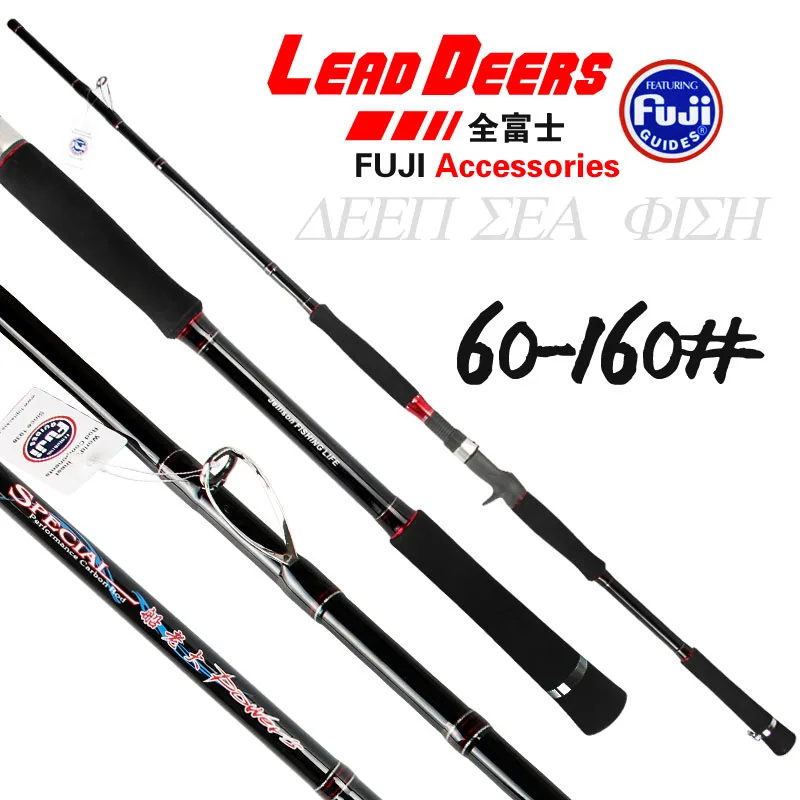 Leaddeers Япония полная часть Fuji углеродная попрыгивающая Удочка затонувшая лодка