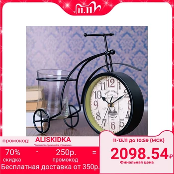 

Table clock "Bicycle retro", black, with pots, 30x22.5x11 cm 3598526