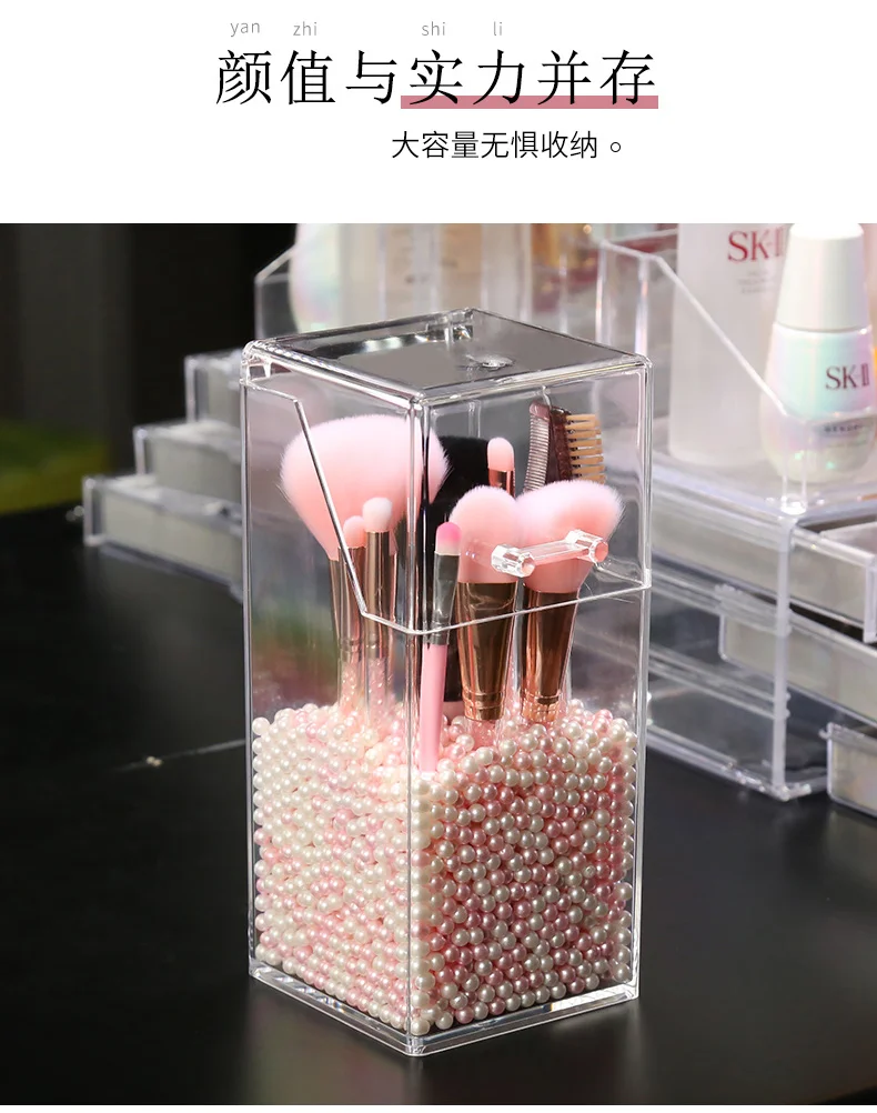 Multi-style Acrylic Makeup Organizer Cosmetic Holder Makeup Tools Storage Pearls Box Brush Accessory Organizer Box with Cover