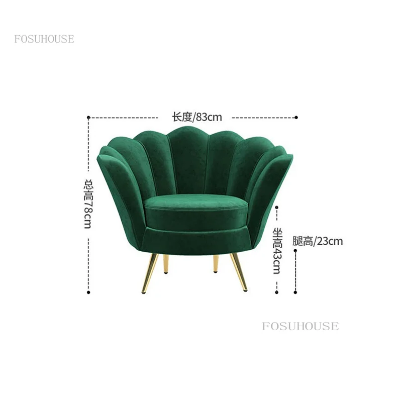 Simple Modern Apartment Living Room Back Sofas Nordic Fabric Cloakroom Leisure Armchair Bedroom Home Furniture Dressing Chairs