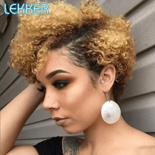 

Lekker Colored Pixie Afro Kinky Curly Bob T Part Lace Front Human Hair Wig For Women Remy Hair Glueless Ombre Brown Burgundy Red