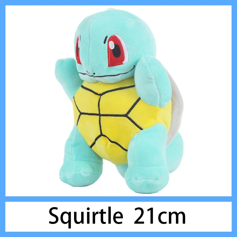 Пикачу Бульбазавр Squirtle Charmander плюшевые игрушки коготь машина кукла аниме периферийные чучела фестиваль событие подарок школы - Цвет: Squirtle 20cm