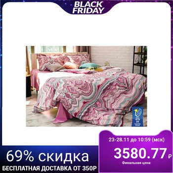

Bed linen Ethel 2 joint venture "Onyx" 175x205 cm, 210x240 cm, 50x70 + 5 cm - 2 pieces, percale