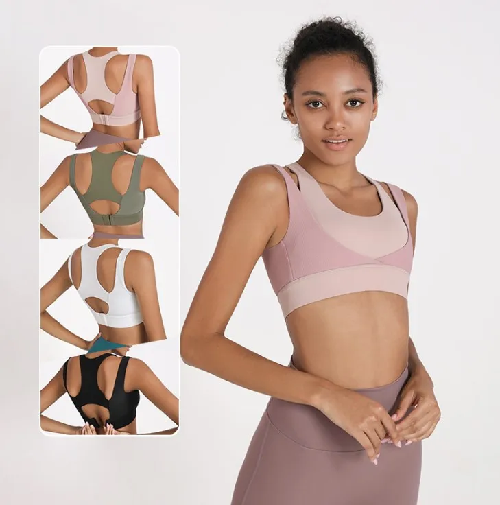 

European and American Back Sports Underwear Women's Shock-Proof Running Bra Gathered Fitness Bra Quick-Drying Yoga Vest