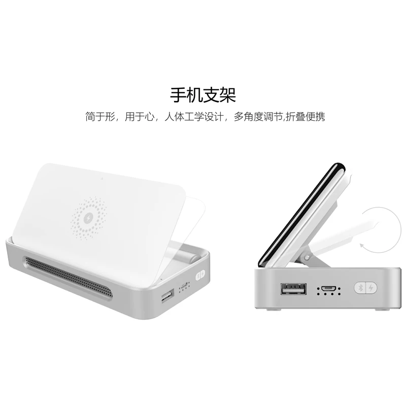 Мини AOU-601 Bluetooth 5,0 небольшой динамик звук громкость открытый небольшой домашний беспроводной зарядки портативный 160*80*22 мм