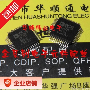 

5pieces AD7865ASZ-1 AD7865AS AD7865 AD7865AS-1 LQFP44 Original