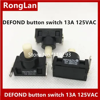 

[SA]DEFOND button switch 13A 125VAC 6A 250VAC Vacuum cleaner's power switch import 2 foot button key self locking--10PCS/LOT