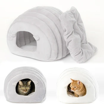 

4 Colors Soft Plush Sheep Shape Dog Beds Calming Bed Hondenmand Pet Kennel Super Comfortable for Dog / Cat House Couch For Dogs