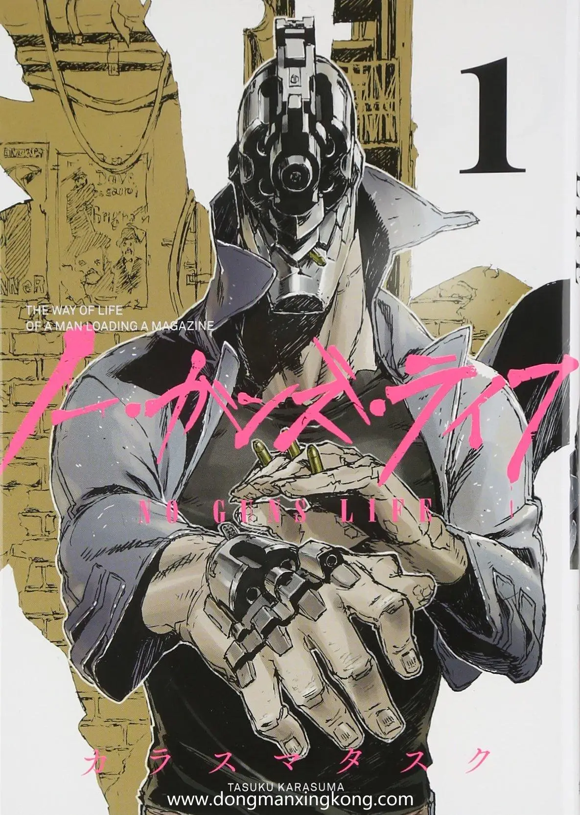 动漫资讯 脑袋变成手枪的主角 硬派科幻漫画 非枪人生 由madhouse改编tv动画化 动漫星空