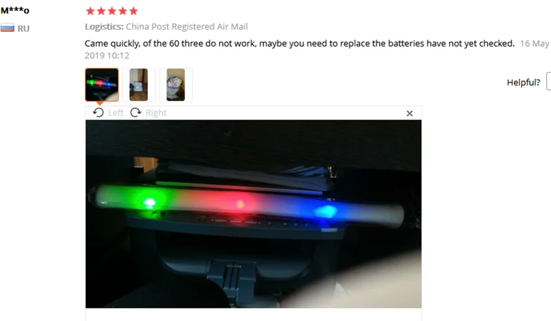 QQ截图20191104143248