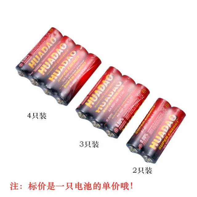 12 шт. HUADAO щелочные сухие батареи AA 1,5 V LR6 AM3 E91 MN1500 батареи для камеры, калькулятора, мыши, батареи дистанционного управления