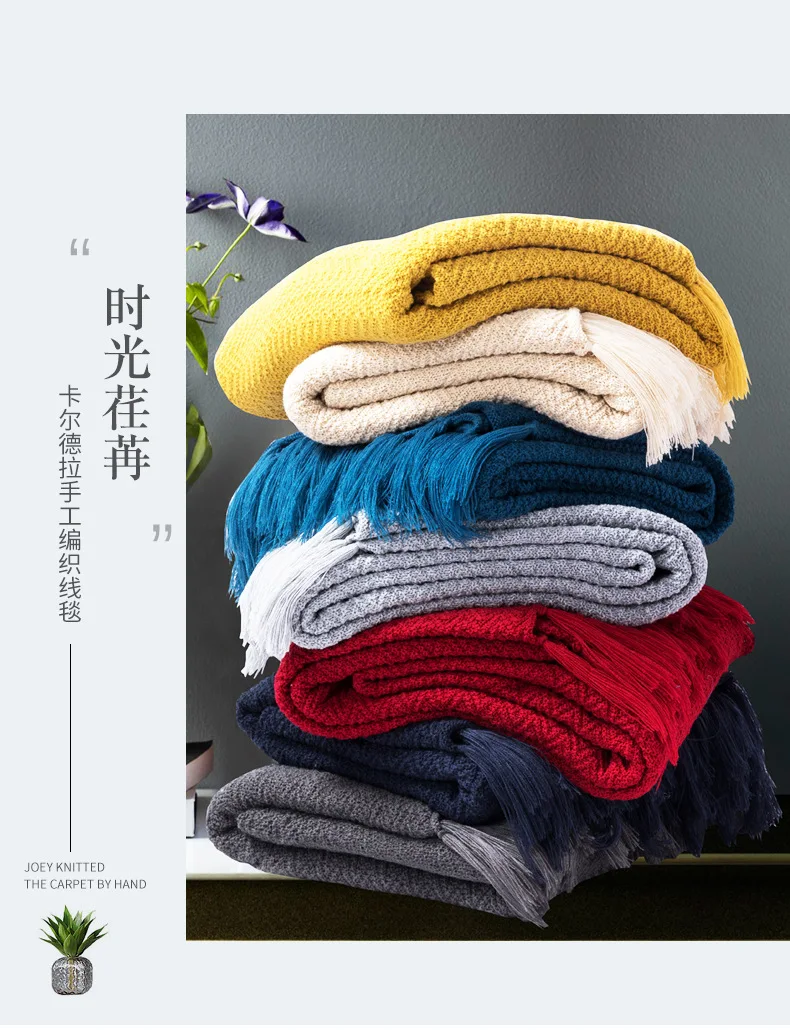 Caldera Acrylic Blanket Knitted Sofa Nap Blanket Amazon Hot Selling Home Soft Loading Photographic Prop