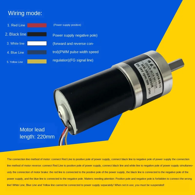 38GX3650R 12V24V DC brushless planetary gear reducer motor, reduction motor