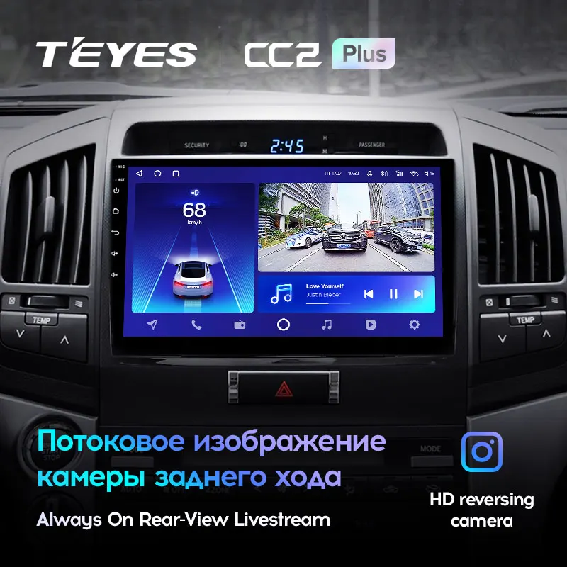 TEYES CC2L и CC2 Plus Штатная магнитола For Тойота Ленд Крузер 11 200 Toyota Land Cruiser 2007 2015 Android до 8