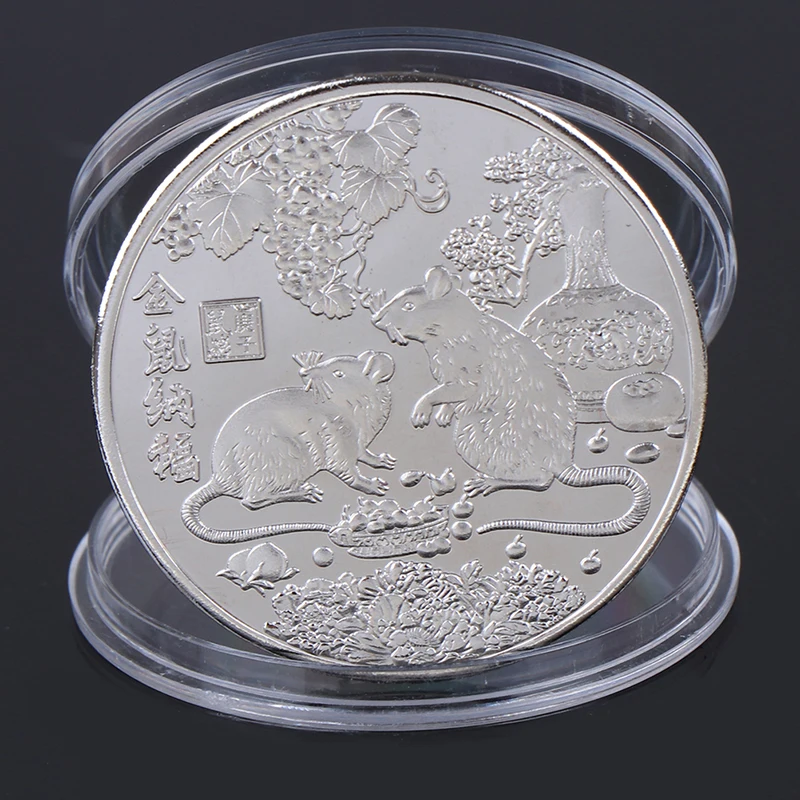 Год крысы памятная монета Китайский Зодиак сувенир вызов коллекционные монеты коллекция Искусство ремесло - Цвет: silver