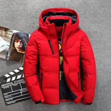 Мужской пуховик, новая зимняя спортивная ветрозащитная куртка, утепленная, сохраняющая тепло, хлопковая куртка с капюшоном