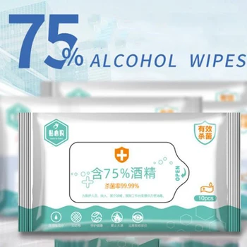 

10 Sheets/Pack Portable 75% Alcohol Wet Wipes Antiseptic Cleaning Sterilization