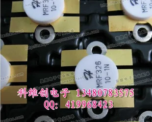 

MRF326 hundred percent genuine--KWCDZ