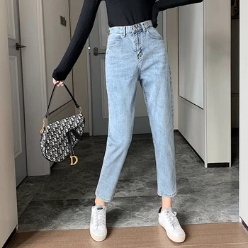 

Spring new loose Korean bf jeans female high waist was thin straight pants casual wild nine points pants 2020