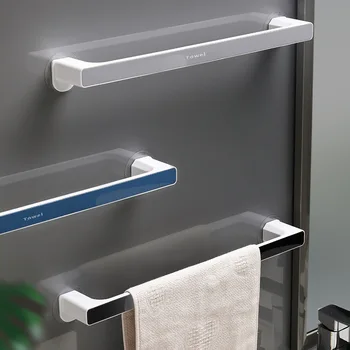 

4 Colors Bathroom Punch Free Towel Holder Classification Towel Rack Multifunction Kitchen Storage Rack Hanger Bathroom Organizer