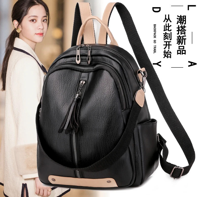 

YILIAN2020 new soft leather backpack, college chic, versatile, fringed backpack