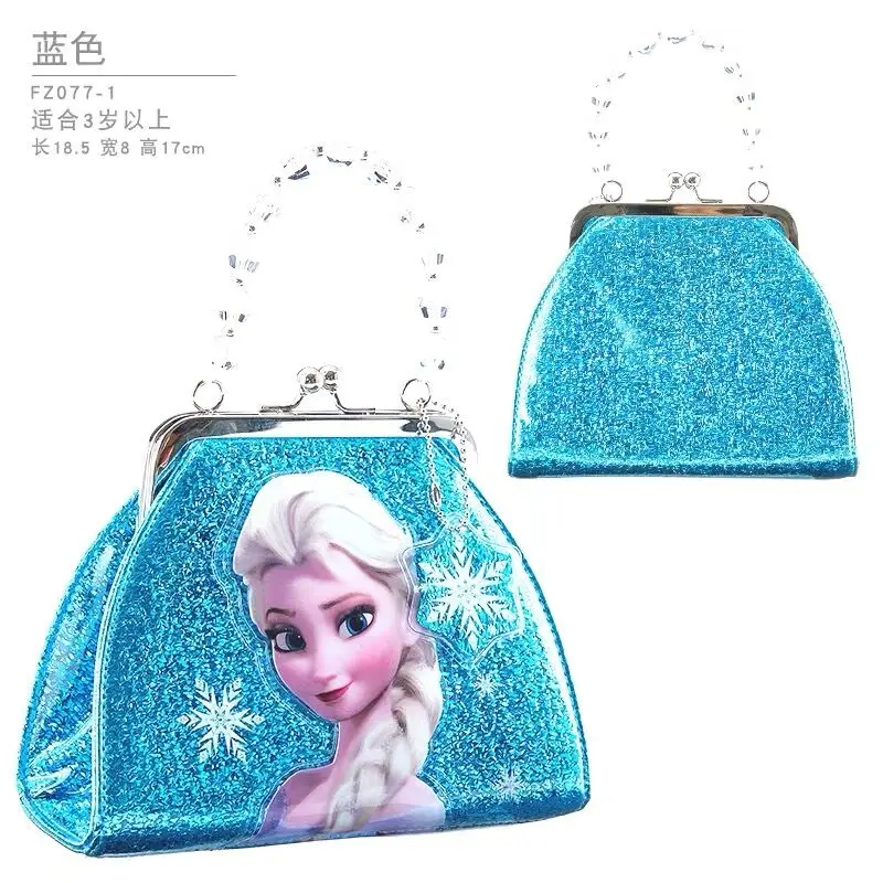 Новые оригинальные disney «Холодное сердце» 2 с персонажами из мультфильмов для девочек Яркая сумка в стиле Эльзы и Анны Сумки из натуральной кожи, детские игрушки для детей на день рождения, подарок на Рождество, кукла - Цвет: 04