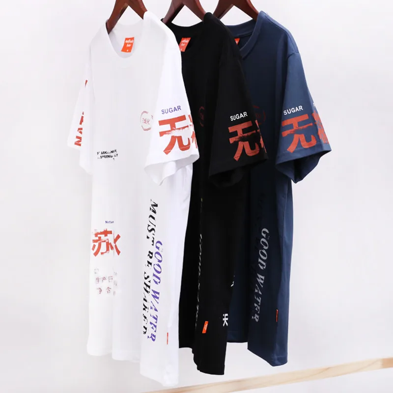 Harajuku Сода воды рваные Swag печати футболки для мужчин Уличная Повседневная модная футболка Топы Хип Хоп китайские мужские футболки WGTX196