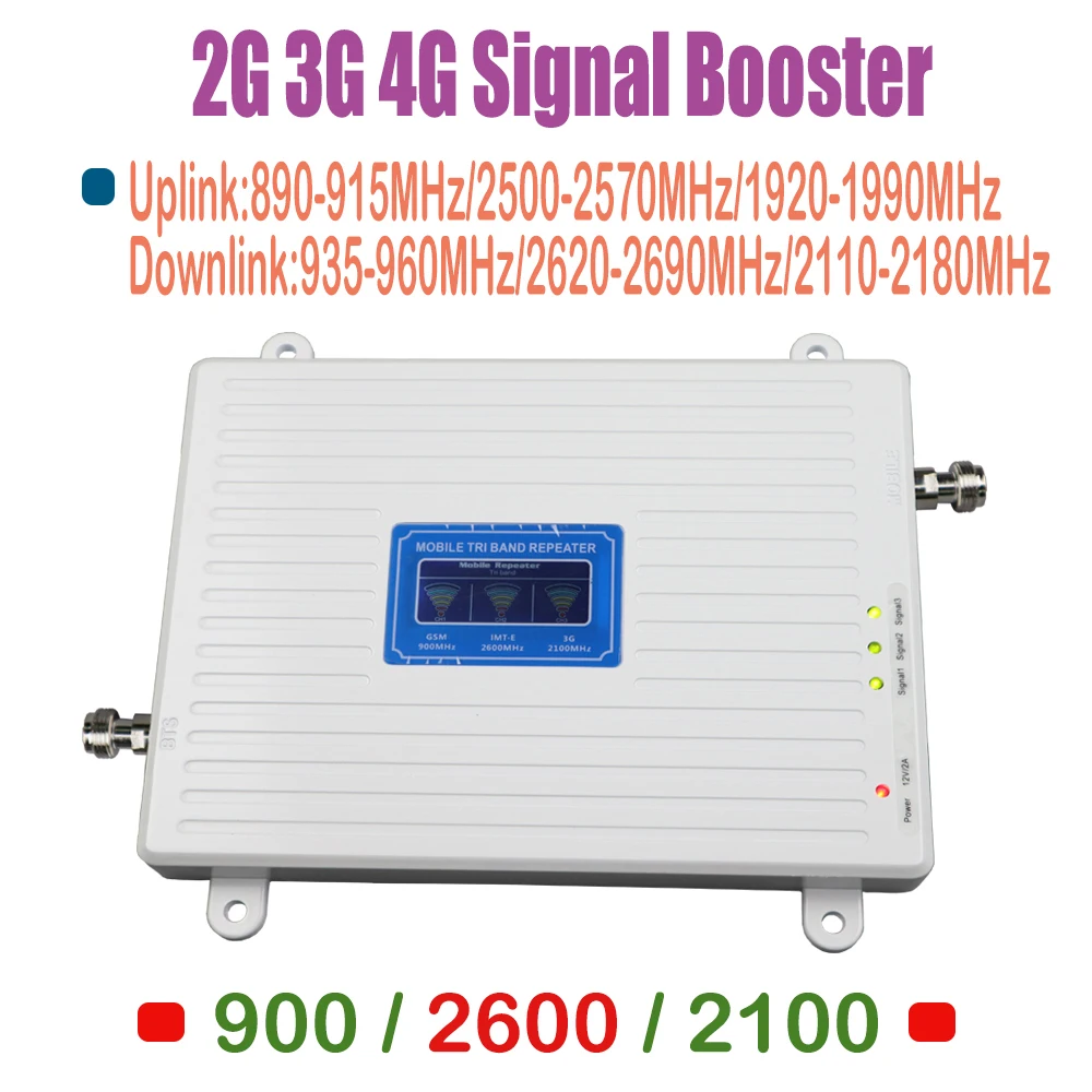 900 2100 2600 tri band repeater gsm 900Mhz UMTS