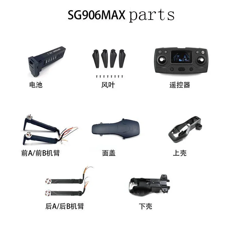 Sg 906 Max Pro 2 Купить