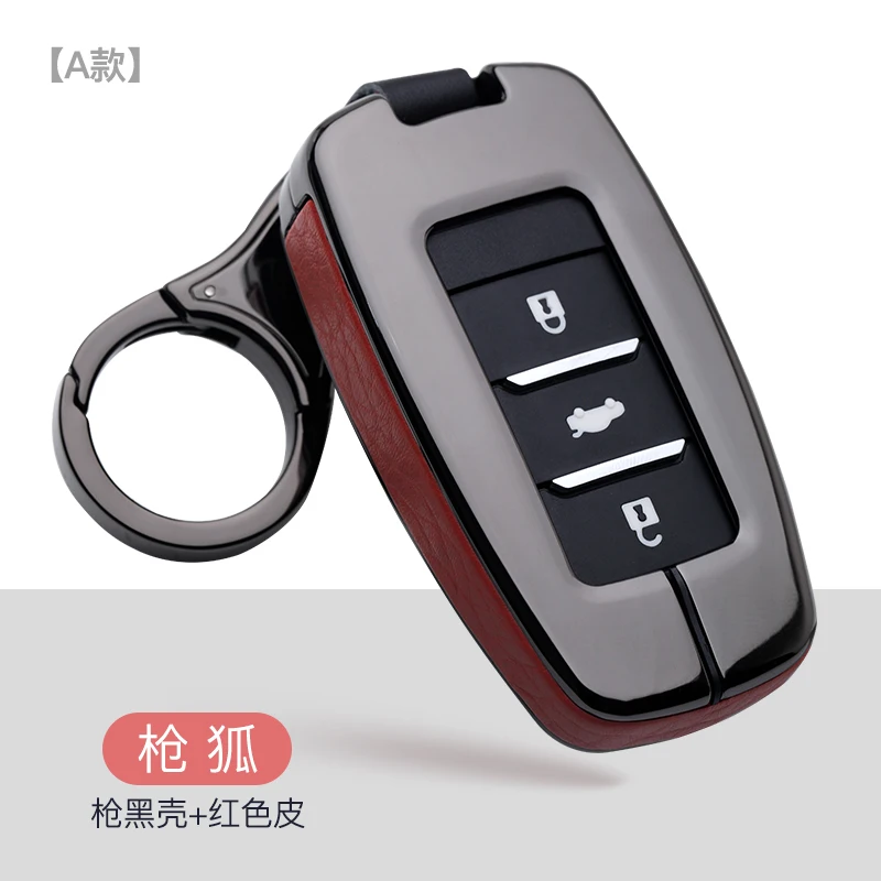 Цинковый сплав кожаный чехол для ключа автомобиля Changan Eado CS35 CS75 Oushang A600 A800 Raeton CS15 V3 V5 V7 автомобильные аксессуары брелок - Название цвета: A black-red
