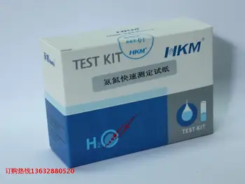 

Ammonia Nitrogen Rapid Testing Test Paper 0-400 MG/L Ammonia Nitrogen Test Bag Breeding Water Ammonia Content Test Box