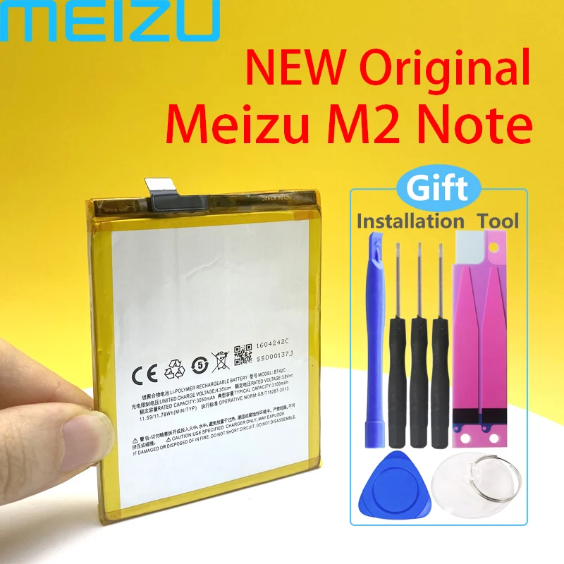 100% Оригинальный BT42C BT61 BA612 BU10 BU15 BT710 Батарея для Meizu M2 M3 Примечание L681 5S M5S U10 U20 M5c