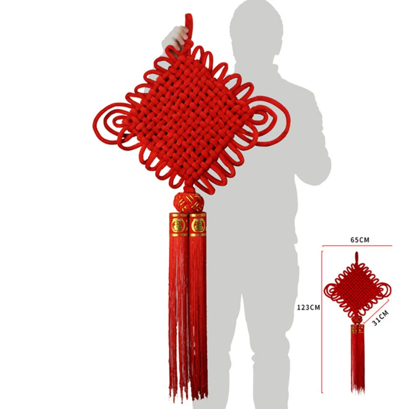 Украшение для свадебной комнаты, 1 шт., красный большой китайский узел, кисточка, красивый удачный подарок для гостиной, украшение, счастье