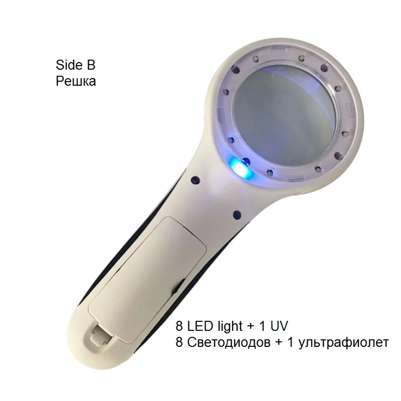 UV LED Handheld Magnifier 8 LED Illuminated Magnifying Glass with Skid Proof Handle Magnifier for Reading Currency Detecting 4X